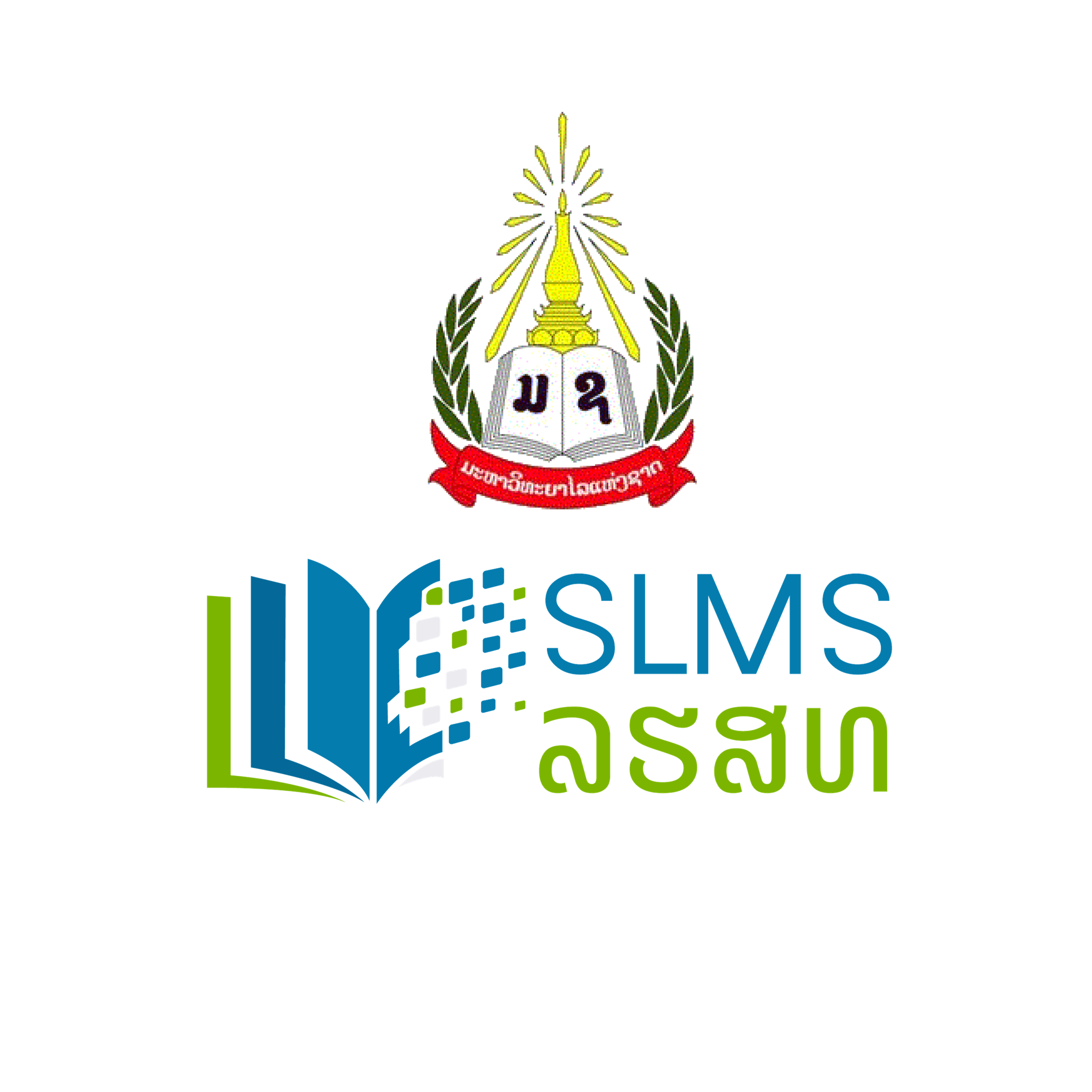 SLMS